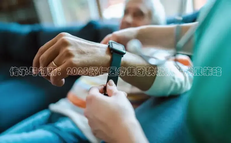 龙8官网网站
