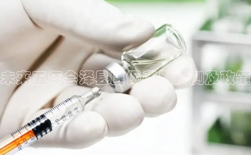 龙8线上官网