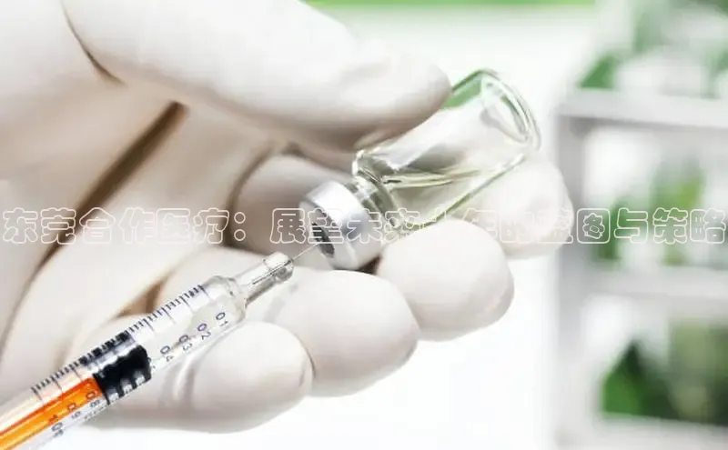 龙8唯一官网登录
