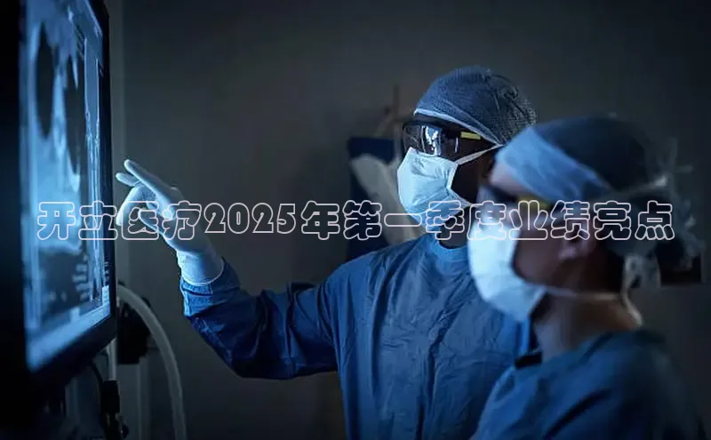 long8唯一中国官方网站