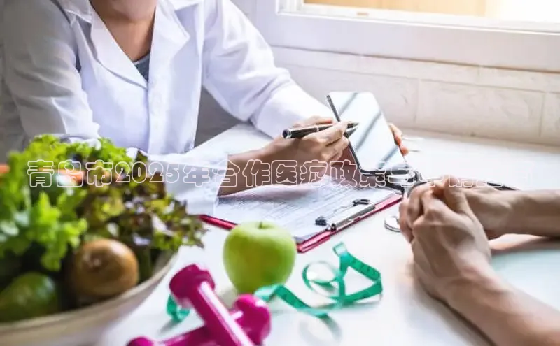 头号玩家官网下载