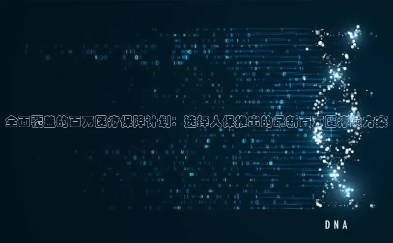 long8唯一官方网站登录头号玩家