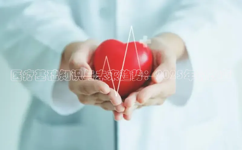 龙8官网网站