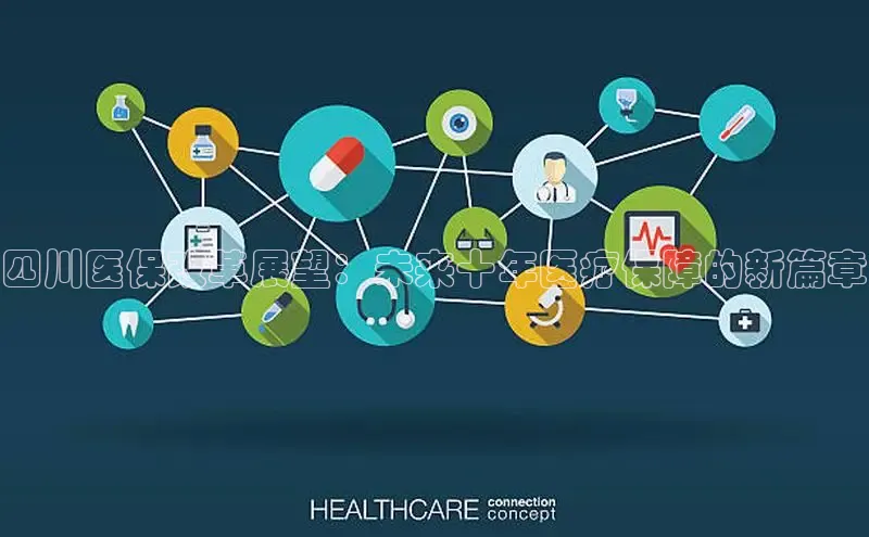 long8唯一中国官方网站