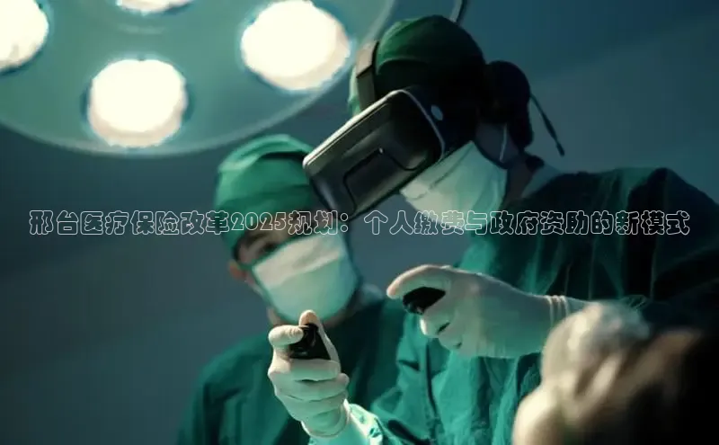 头号玩家网站官方网站下载