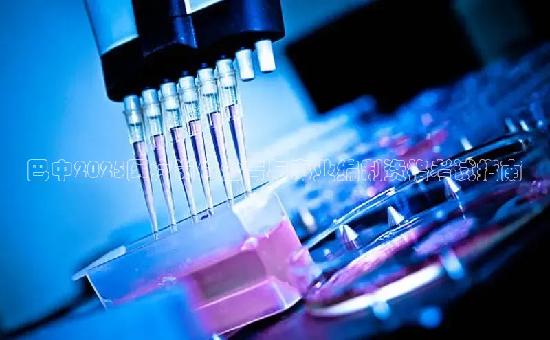 龙8官网在线试玩