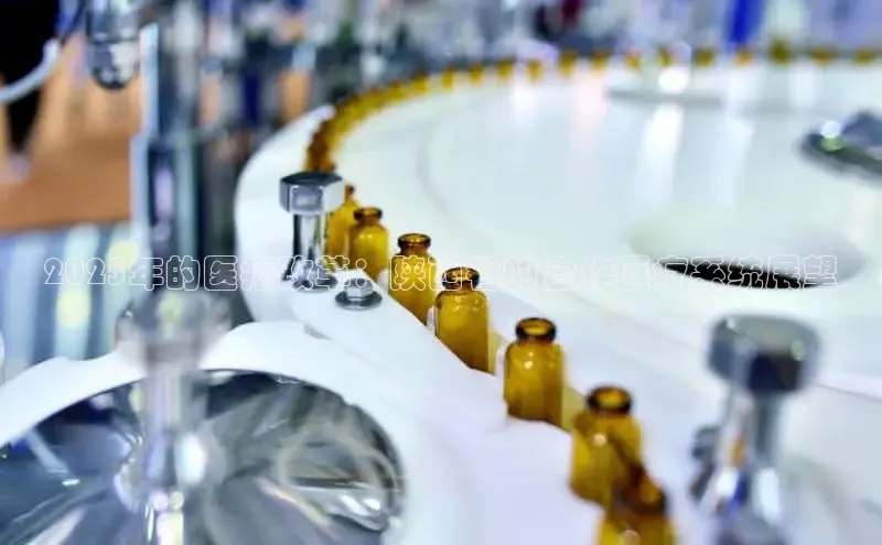 龙8官网手机登入口