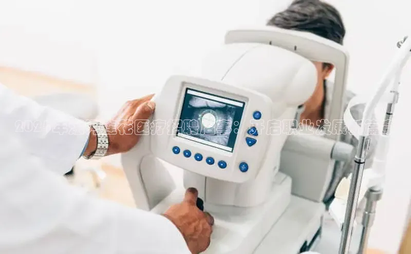 龙8long8手机登录