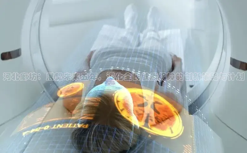 龙八国际唯一官网