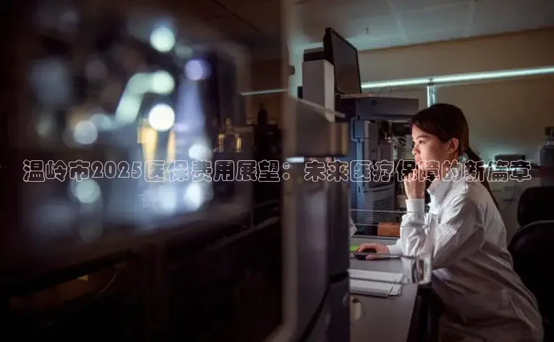 龙8国际产品中心