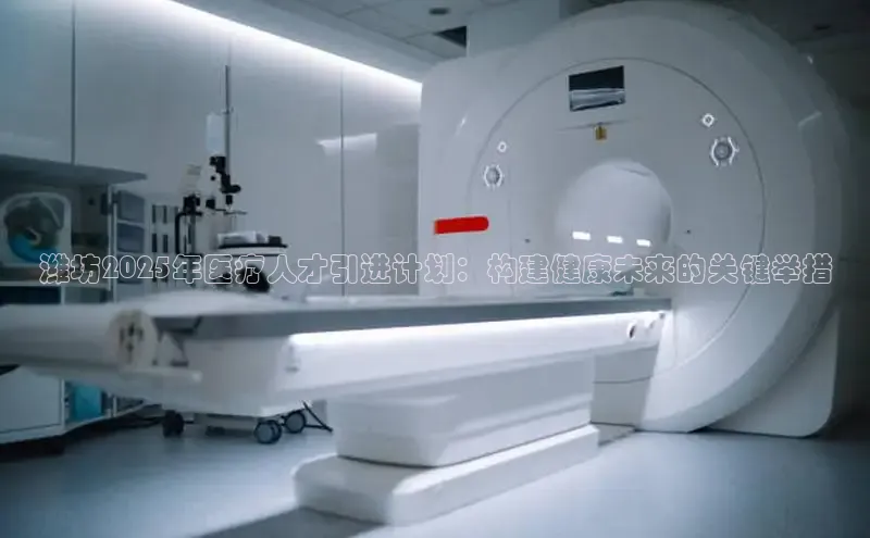 龙八国际下载链接