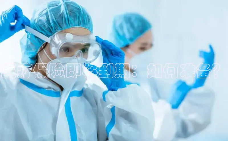 头号玩家唯一官网官方版