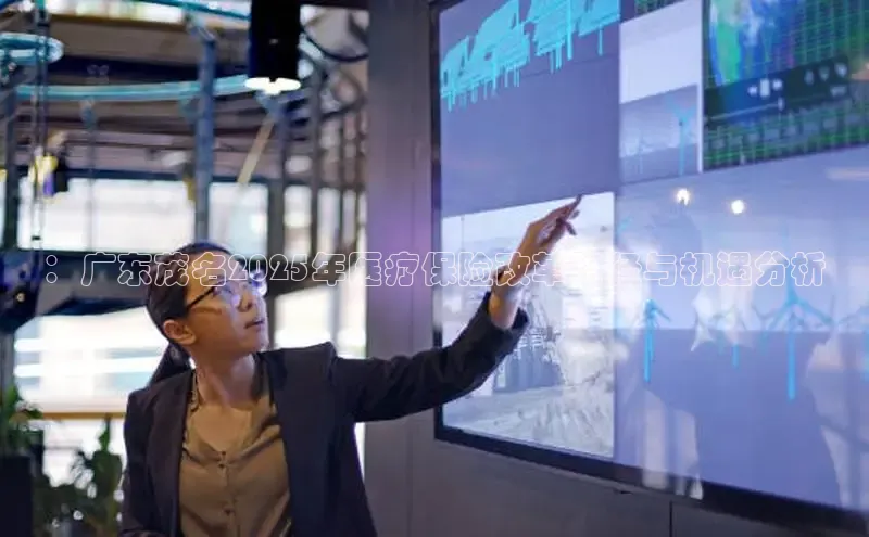 龙8官网手机登录入口