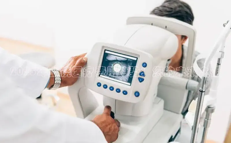 龙8国际产品中心