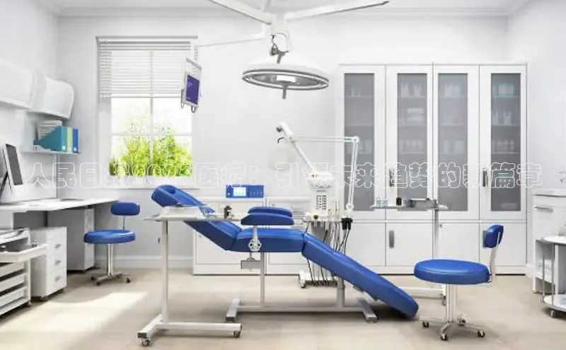 long8国际官方网站