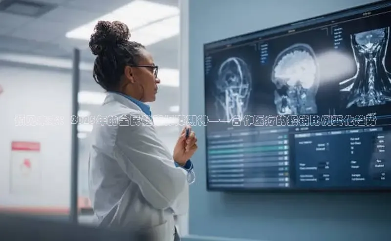 龙8国际电子平台