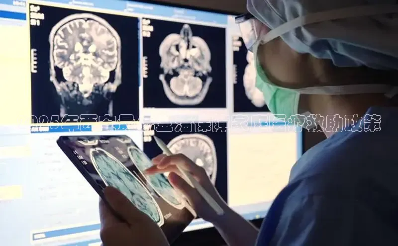 龙8唯一官网登录