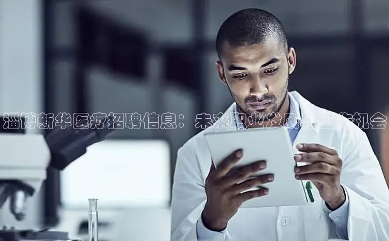 龙八国际app官方版