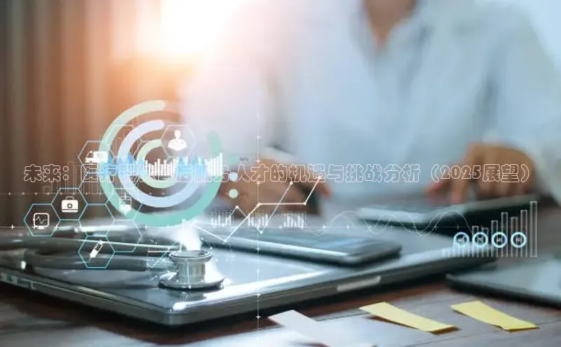 头号玩家唯一官网入口