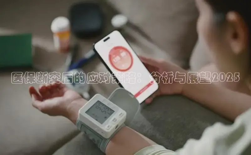 龙8唯一官方网站游戏