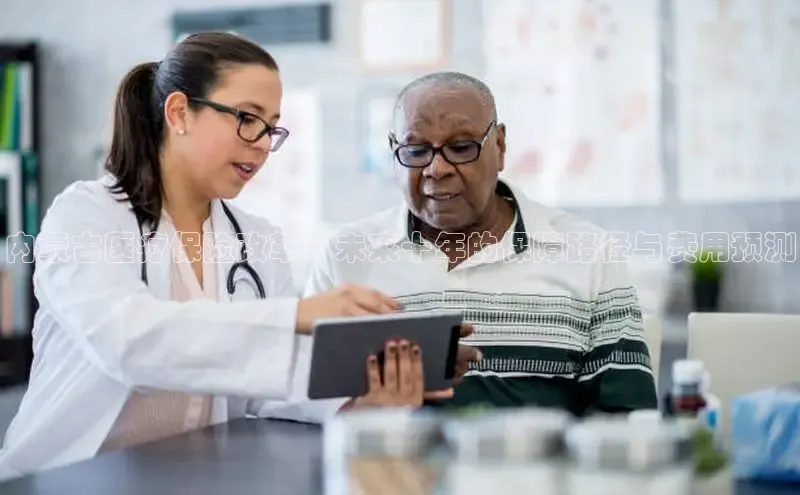 龙8唯一官方网站游戏