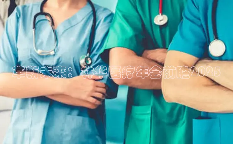 头号玩家官方网站