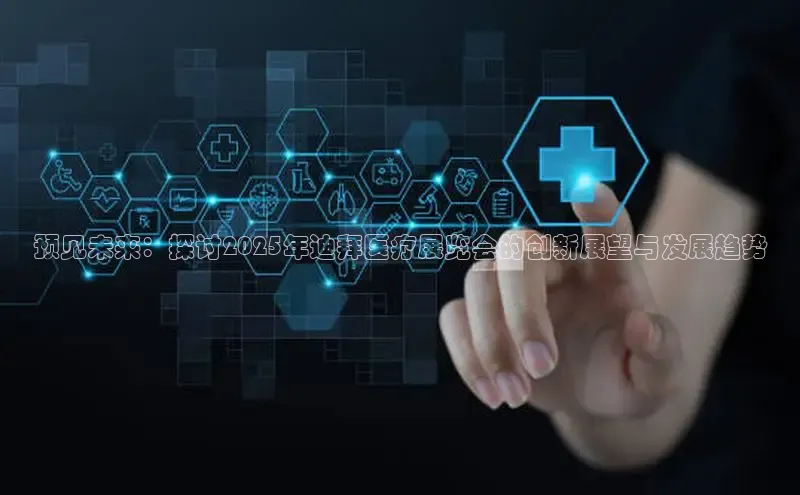 龙8官网 long8 bet