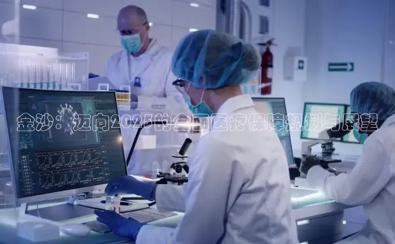 龙8官网 long8 bet