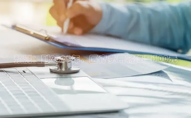 long8国际龙8官方正版入口