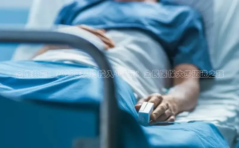 龙八国际唯一官方网站