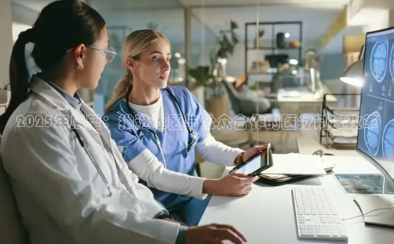 long8唯一中国官方网站