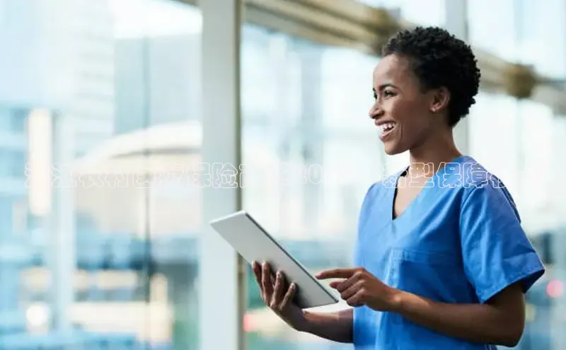 龙8中国官网唯一入口