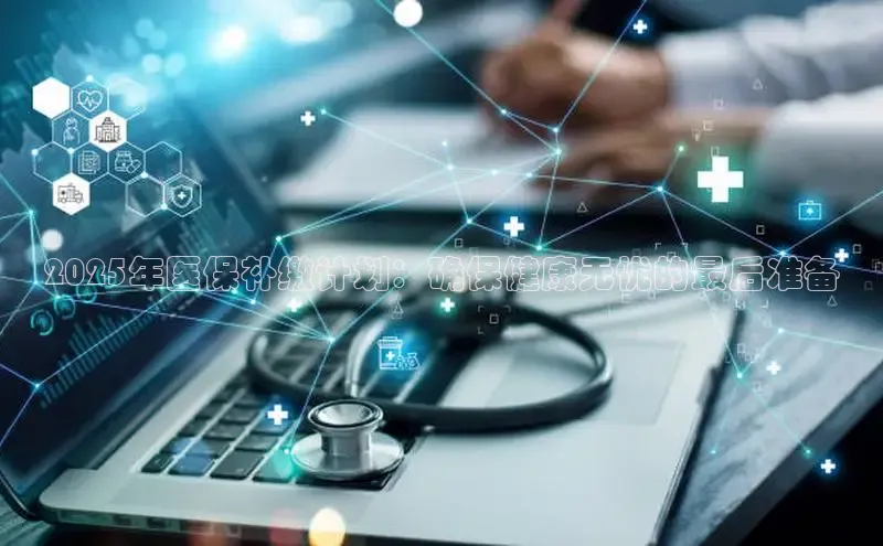 头号玩家唯一官网入口