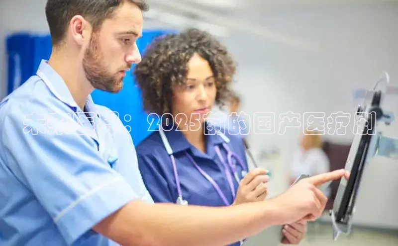 头号玩家娱乐平台