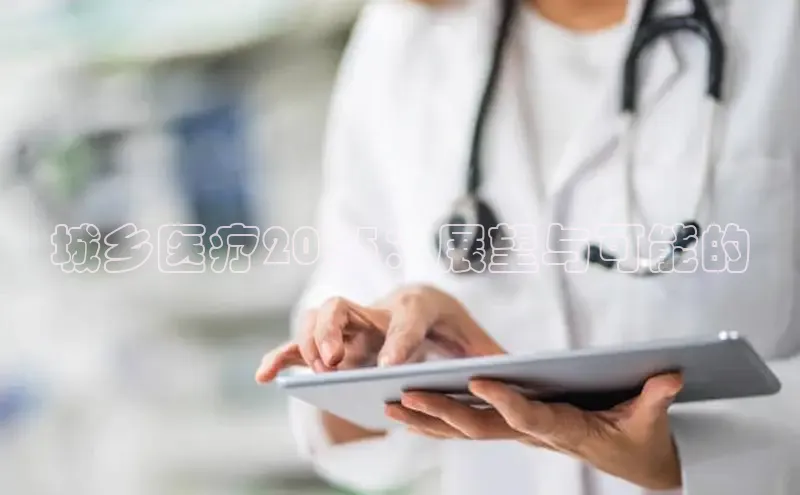 龙八国际下载链接