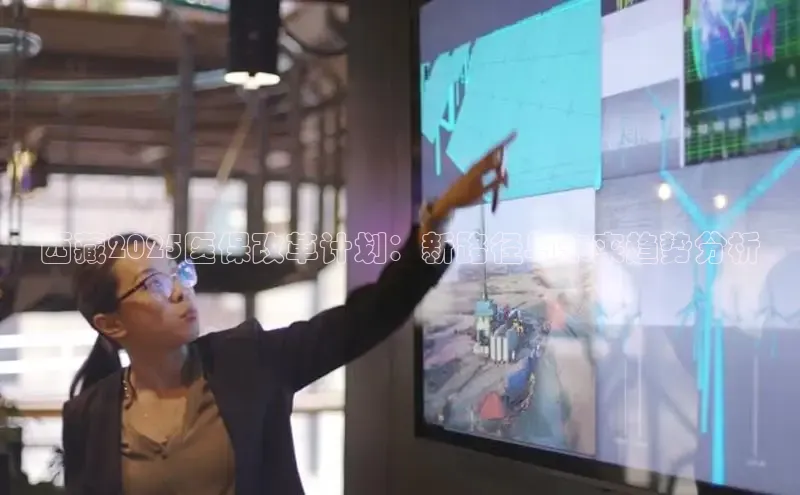 头号玩家游戏平台