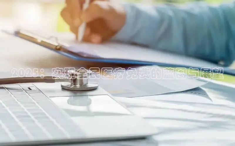 long8唯一中国官方网站