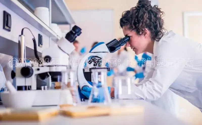 龙8客户端登录_官网app下载