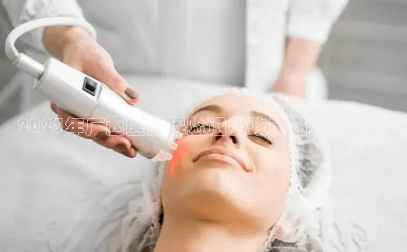 龙8国际联系方式