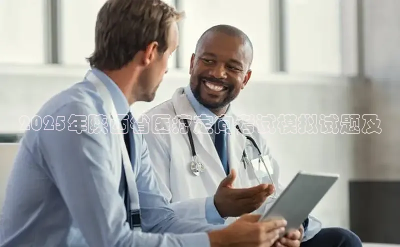 龙8唯一官方网站游戏