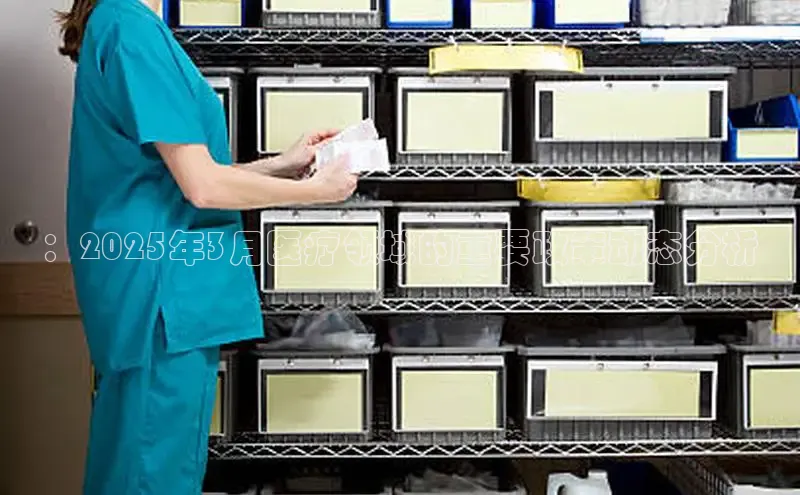 龙8官网在线试玩