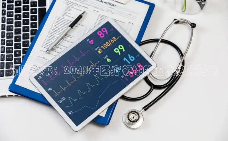 龙8中国唯一官方网站更新