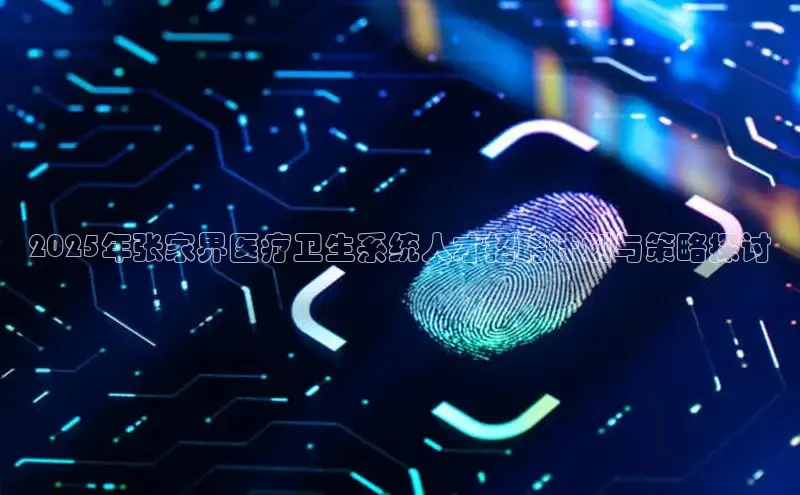 龙8long8手机登录