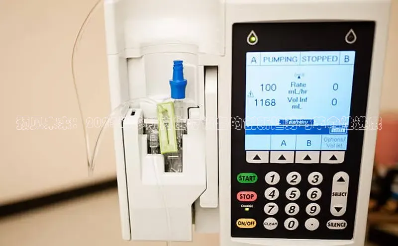 头玩官网登录入口