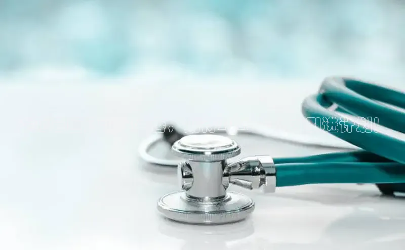 龙八国际唯一官方网站