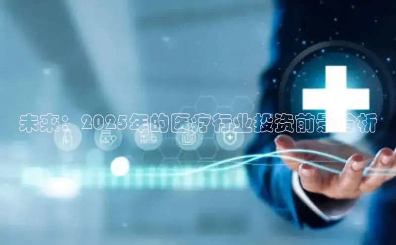 龙八国际官方唯一官网