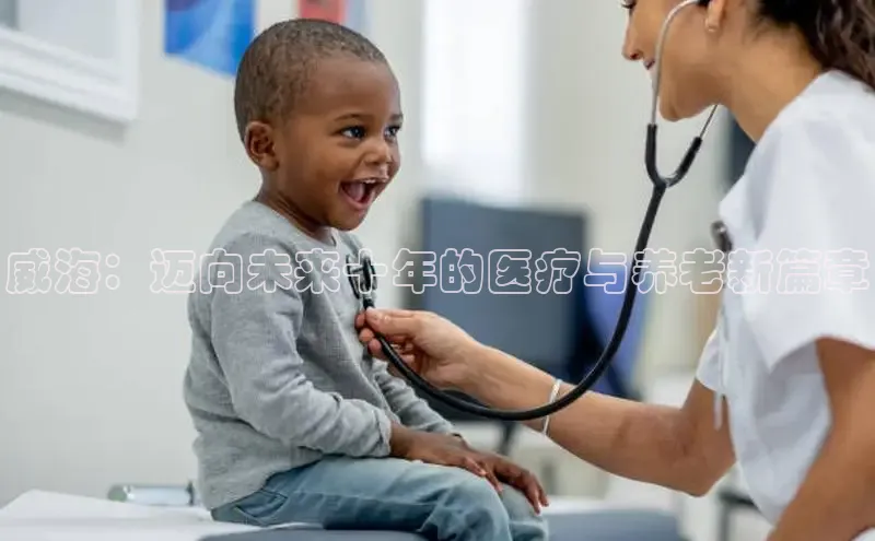 龙8唯一官方网站游戏