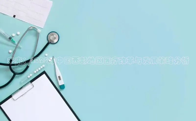 头号玩家唯一官网官方版