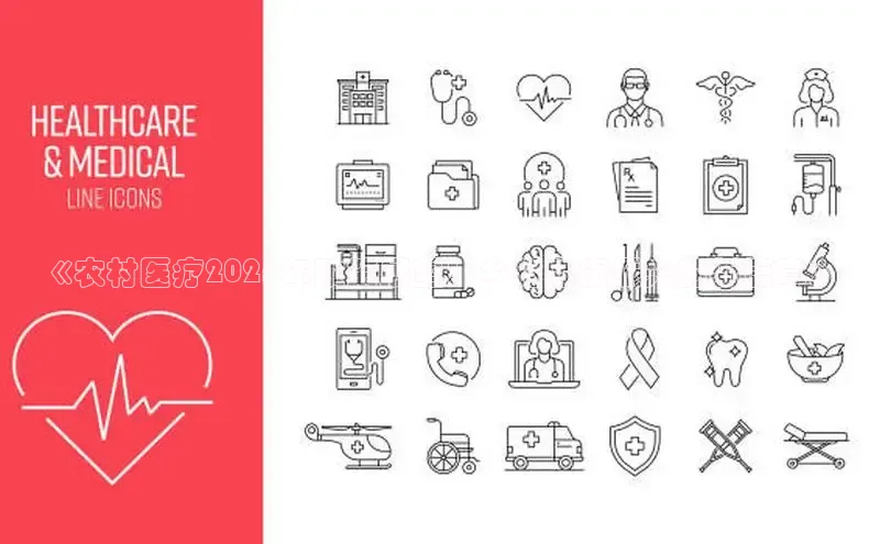 龙8网上娱乐平台