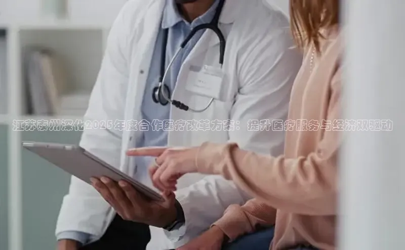 龙8国际产品中心